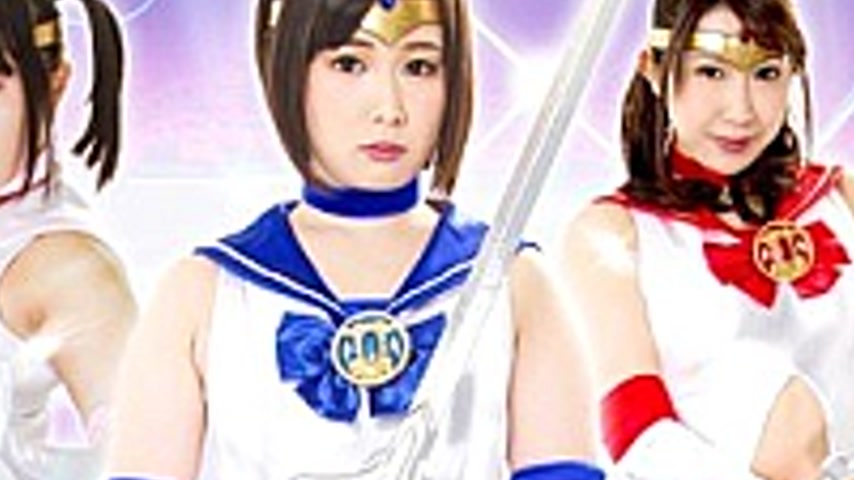 sextop1 — GHKO-69 Sailor Troopers Modern Domination Hell — khung hình 4