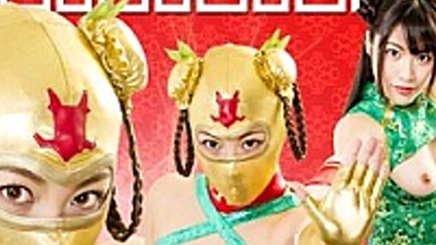 sextop1 — GHKO-87 Packing Fight Woman!Paopao Lady ~ Dr. Ingin’s — khung hình 2