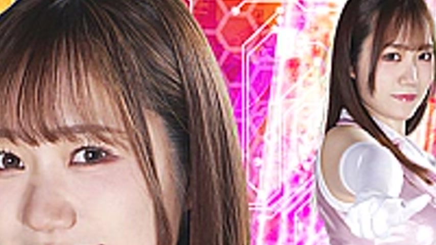 sextop1 — SPSD-44 Non-Transforming Heroine Female Officer Alice — khung hình 2