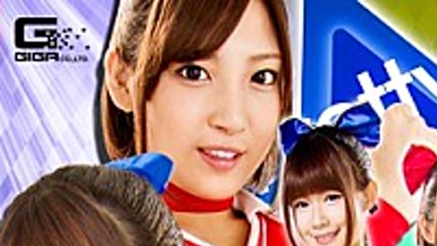 sextop1 — TGGP-85 【G1】 Bishoujo Senshi Chian Nits W ~ Body Pleasure We — khung hình 1