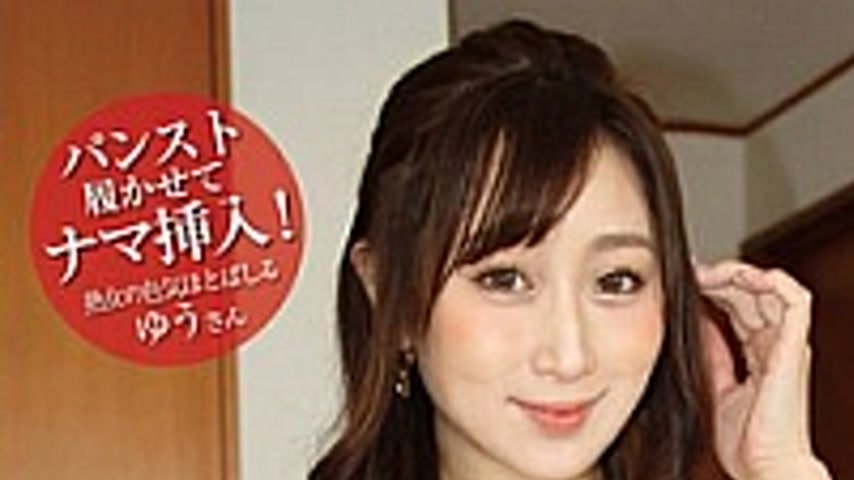 sextop1 — OLM-187E A Beautiful 40-year-old Woman Whose Sexual Desire G — khung hình 1
