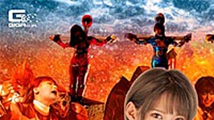 sextop1 — GIGP-50 [G1] Heroine Rangers Annihilation Operation Special  — khung hình 1
