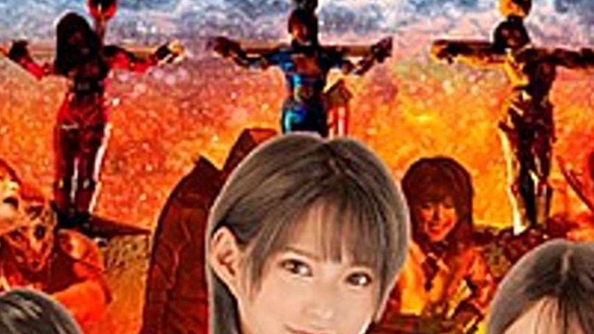 sextop1 — GIGP-50 [G1] Heroine Rangers Annihilation Operation Special  — khung hình 2