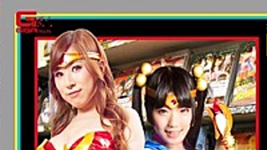 sextop1 — GVRD-92 Grim Reaper Empire × Toku-ken Union R**e Hunter Deve — khung hình 1