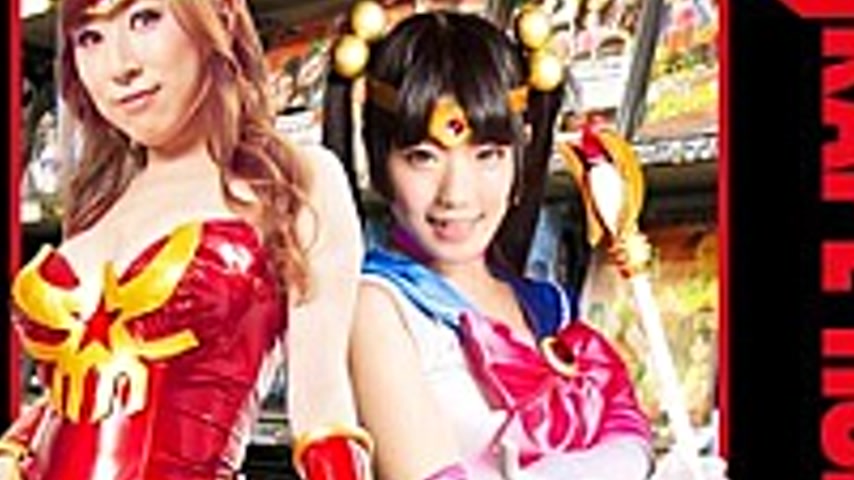 sextop1 — GVRD-92 Grim Reaper Empire × Toku-ken Union R**e Hunter Deve — khung hình 3