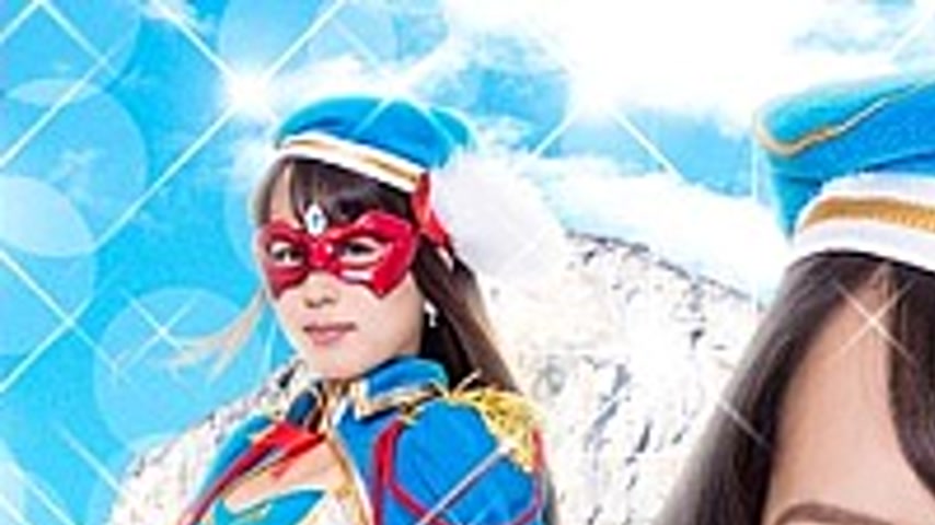 sextop1 — THP-59 Super Heroine Close Call! !Vol.59 Blue Amaryllis Tsun — khung hình 1