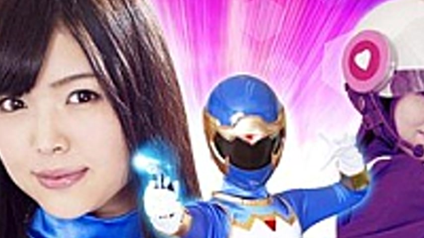 sextop1 — TRE-79 Shino Heroine Insult Vol.79 Science Cavalry Justy Sav — khung hình 2