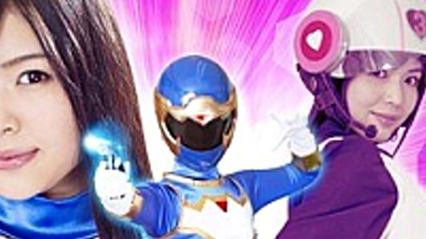 sextop1 — TRE-79 Shino Heroine Insult Vol.79 Science Cavalry Justy Sav — khung hình 4