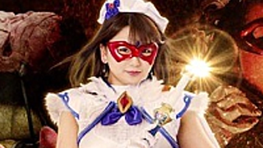 sextop1 — GTRL-54 Mutian Phantom Trilogy Vol.3 Magical Bishoujo Senshi — khung hình 2