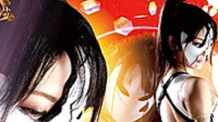 sextop1 — GHKQ-26 Ginga Kinuoichi MOeRDER Thorough Mask Crushing Mizut — khung hình 2