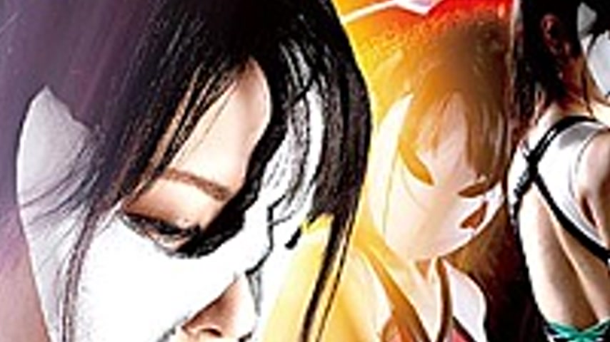 sextop1 — GHKQ-26 Ginga Kinuoichi MOeRDER Thorough Mask Crushing Mizut — khung hình 3