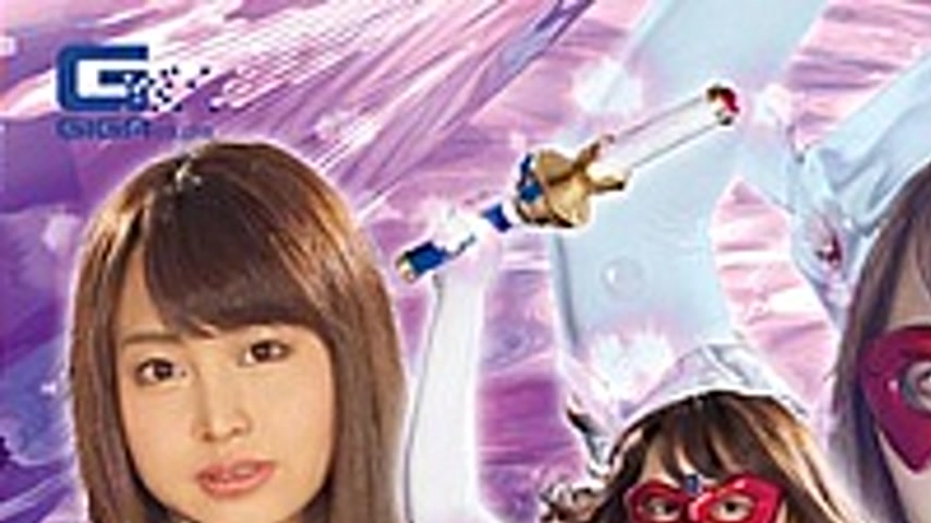 sextop1 — GHKR-76 Jolin Transformation Heroine Magic Sailor Fontaine S — khung hình 1