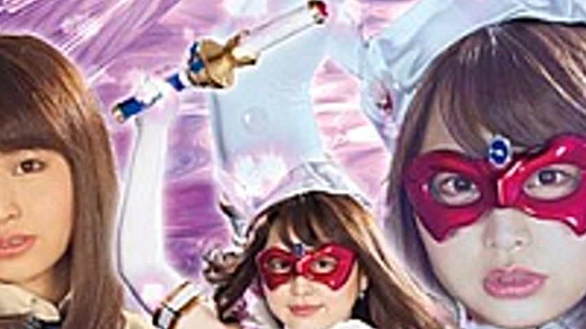 sextop1 — GHKR-76 Jolin Transformation Heroine Magic Sailor Fontaine S — khung hình 2