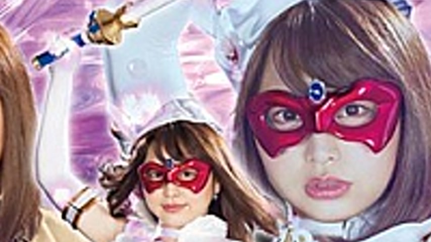 sextop1 — GHKR-76 Jolin Transformation Heroine Magic Sailor Fontaine S — khung hình 4