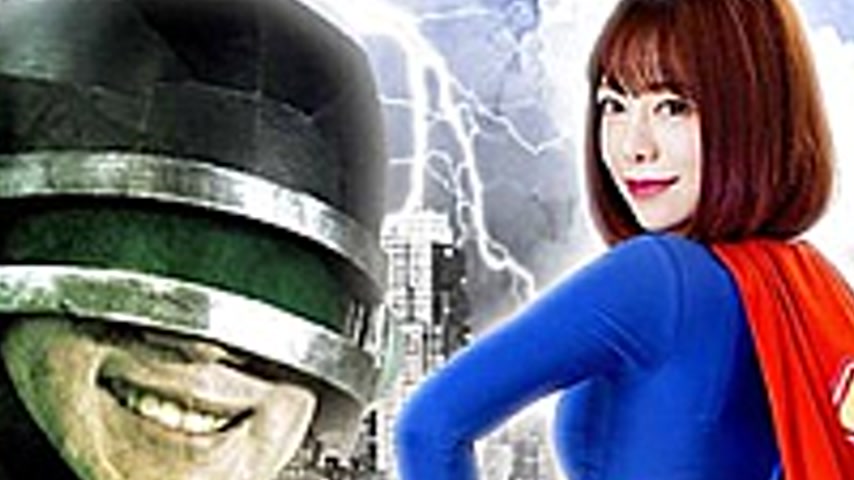 sextop1 — GHMT-99 Super Lady VS Ore Phantom ~ Incapacitated Heroine ~ — khung hình 2