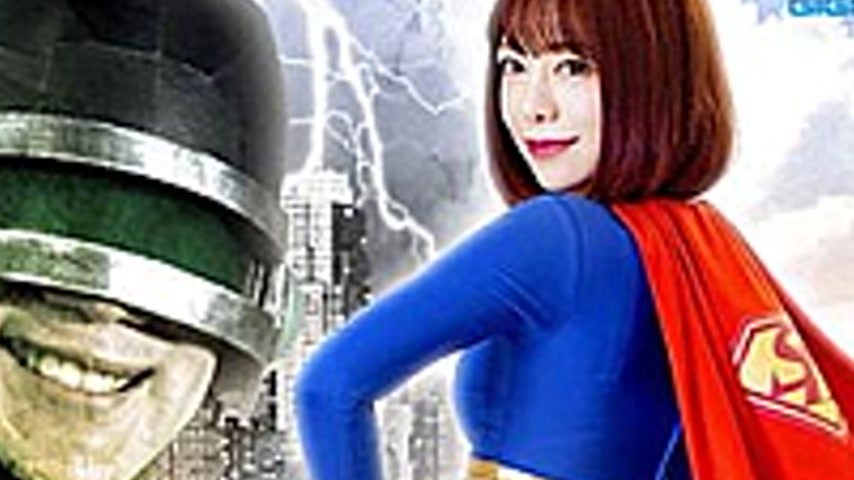 sextop1 — GHMT-99 Super Lady VS Ore Phantom ~ Incapacitated Heroine ~ — khung hình 4