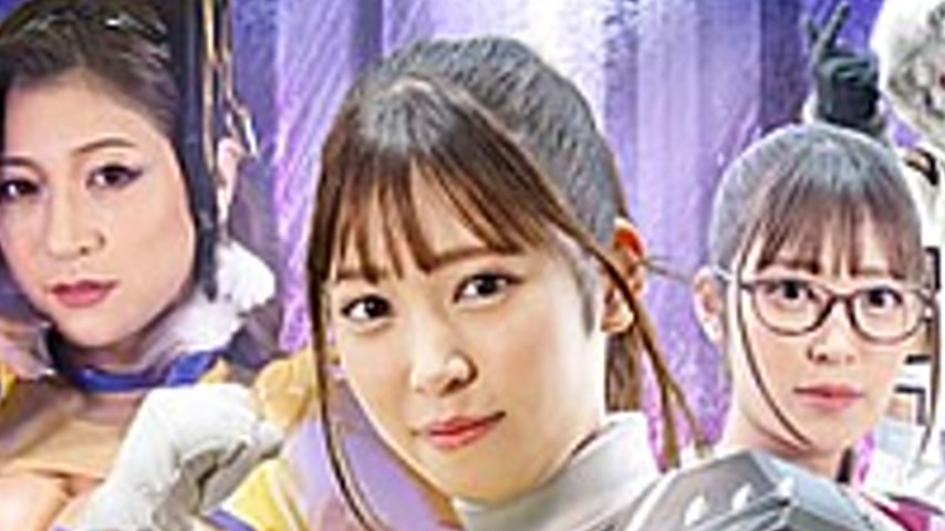 sextop1 — THZ-94 Super Heroine Is In Dire Straits! ! Vol.94 Ryujin Sen — khung hình 2