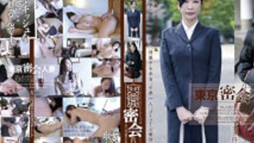 sextop1 — C-2166 Tokyo Assignation Wife # 004 — khung hình 2