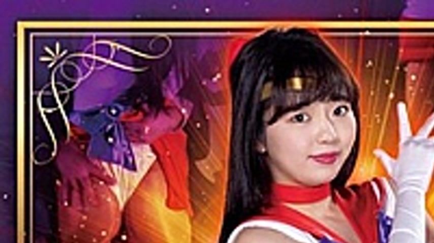sextop1 — GHLS-21 Heroine Agony Technician Majin Sailor Alice Izumi Ri — khung hình 1