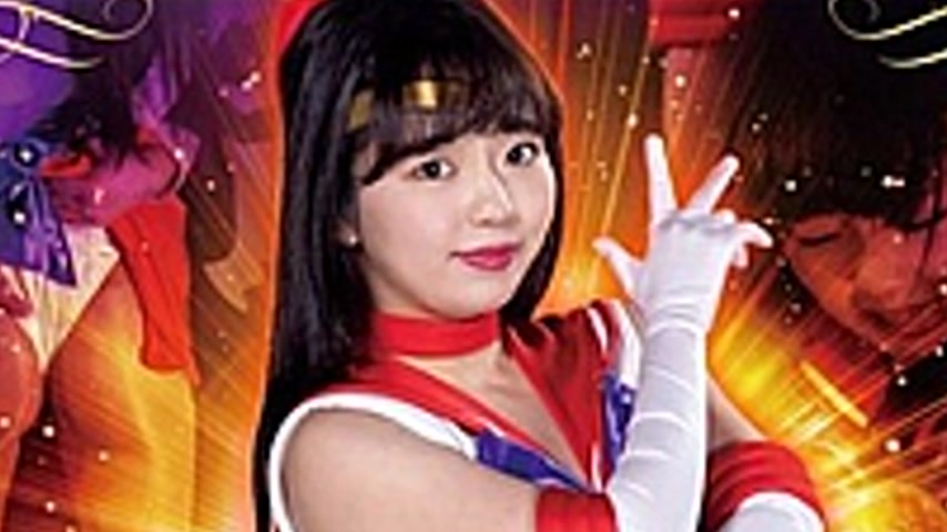 sextop1 — GHLS-21 Heroine Agony Technician Majin Sailor Alice Izumi Ri — khung hình 2