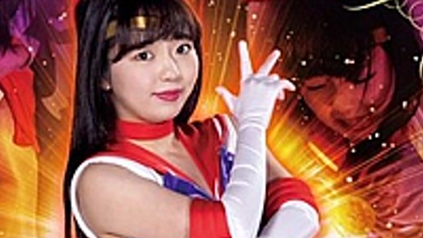 sextop1 — GHLS-21 Heroine Agony Technician Majin Sailor Alice Izumi Ri — khung hình 4