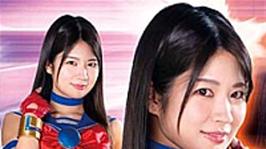 sextop1 — GHNU-97 The Fall Of Brucella Striker Aoi Mizutani — khung hình 1
