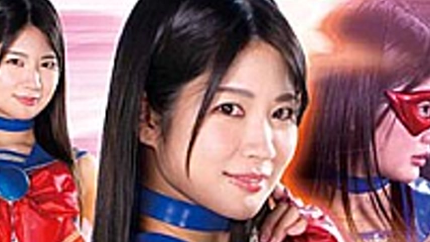 sextop1 — GHNU-97 The Fall Of Brucella Striker Aoi Mizutani — khung hình 2