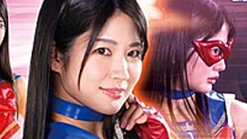 sextop1 — GHNU-97 The Fall Of Brucella Striker Aoi Mizutani — khung hình 4