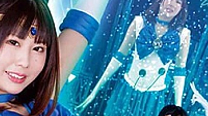 sextop1 — GHOV-22 Evil Metamorphosis Scientist Beautiful Girl Warrior — khung hình 4