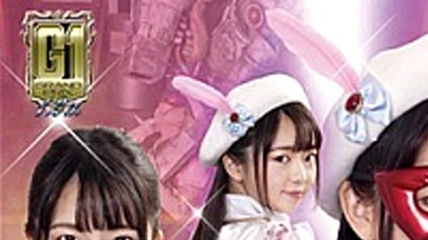 sextop1 — GIGP-14 [G1] Pretty Kamen Aurora VS Unequaled Phantom Mechaz — khung hình 1