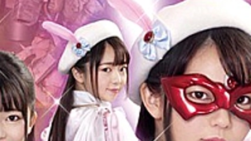 sextop1 — GIGP-14 [G1] Pretty Kamen Aurora VS Unequaled Phantom Mechaz — khung hình 2