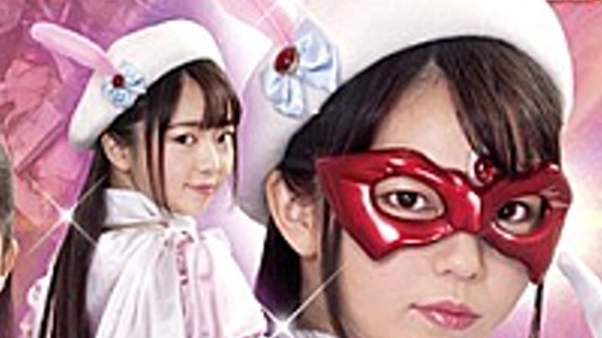 sextop1 — GIGP-14 [G1] Pretty Kamen Aurora VS Unequaled Phantom Mechaz — khung hình 4