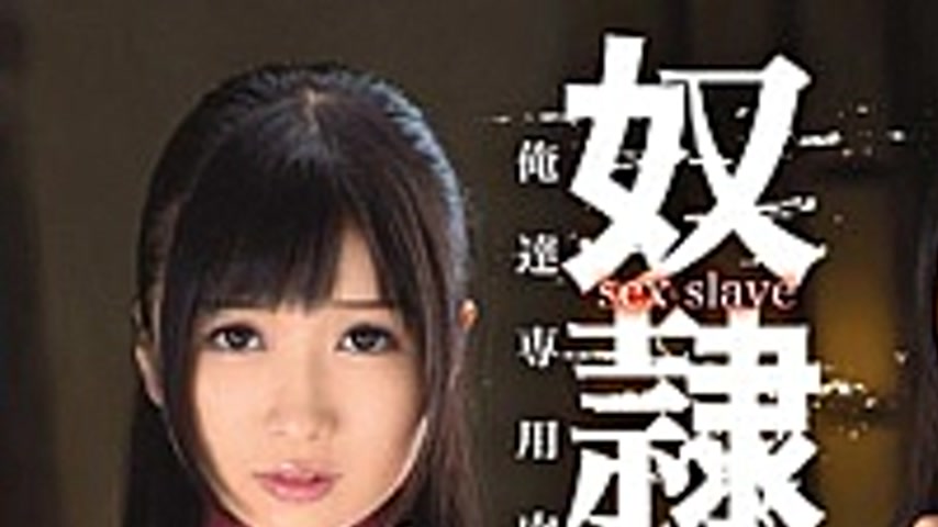 sextop1 — TKI-002 Slave ROOM Second 01 — khung hình 1