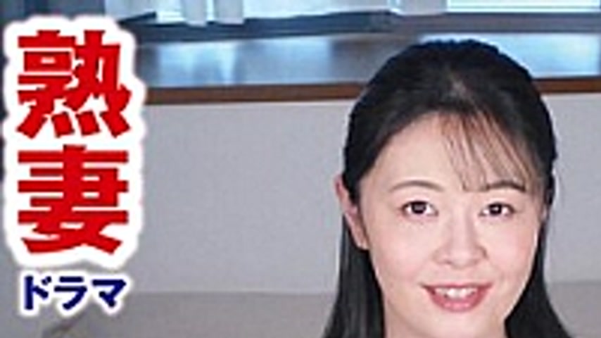 sextop1 — 149RD-1291 Mature wife drama: A relative’s uncle comes — khung hình 1