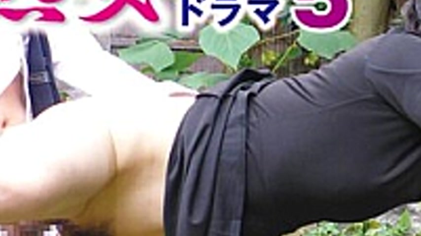 sextop1 — 149RD-1294 Mature Woman Mating Drama 5 10 People 4 Hours  — khung hình 3
