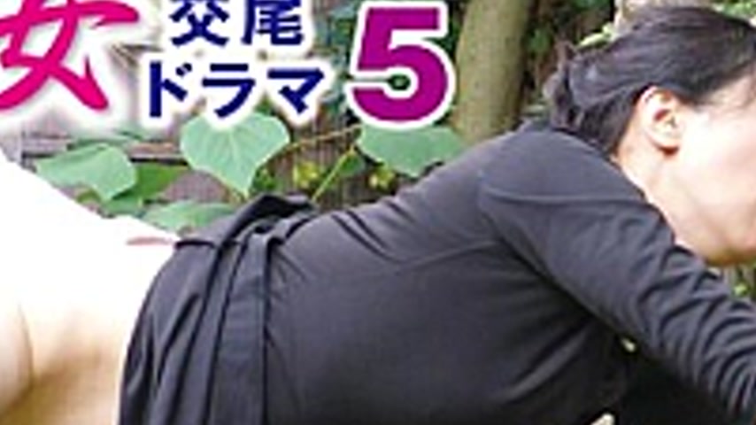 sextop1 — 149RD-1294 Mature Woman Mating Drama 5 10 People 4 Hours  — khung hình 4