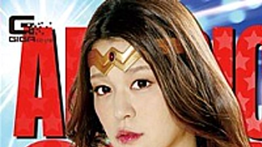 sextop1 — GTRL-61 Ame Komi Heroine VS Extraordinary Monsters Vol.1 Tar — khung hình 1