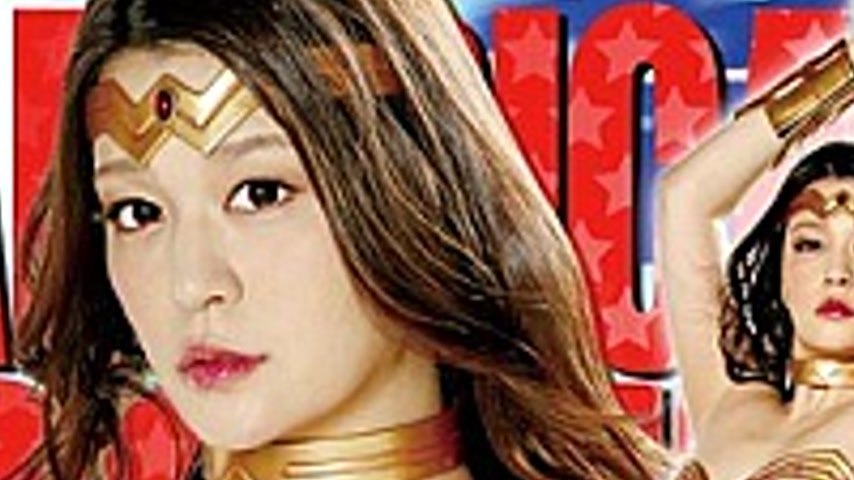 sextop1 — GTRL-61 Ame Komi Heroine VS Extraordinary Monsters Vol.1 Tar — khung hình 2