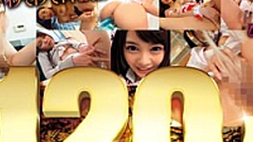 sextop1 — BUR-591 120 People Seriously Cum Masturbation Assortment 8 H — khung hình 3