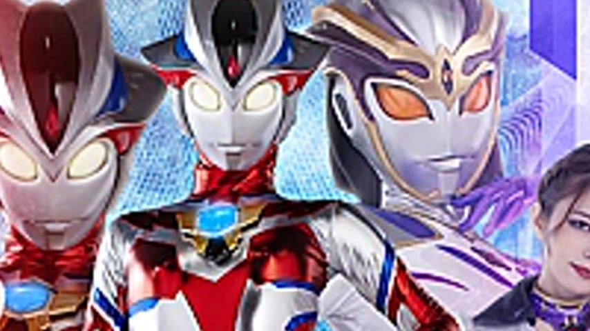 sextop1 — GRET-48 Giant Heroine [Part 2] Hyper Stella — khung hình 4