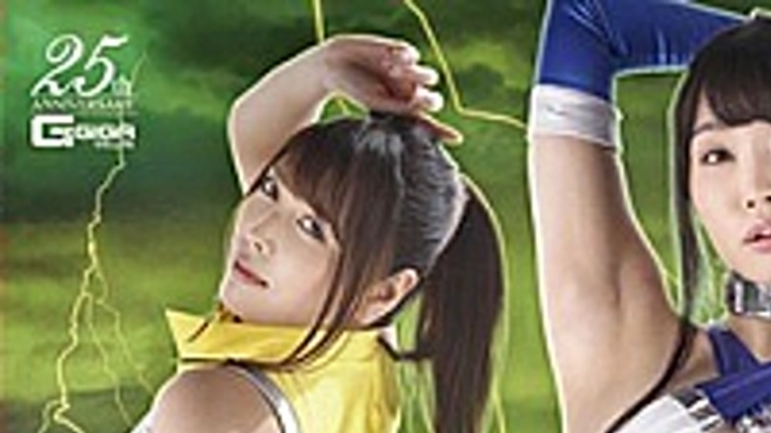 sextop1 — GHLS-73 Sacred Heart Special Forces Saint Force Memories.2 ~ — khung hình 1