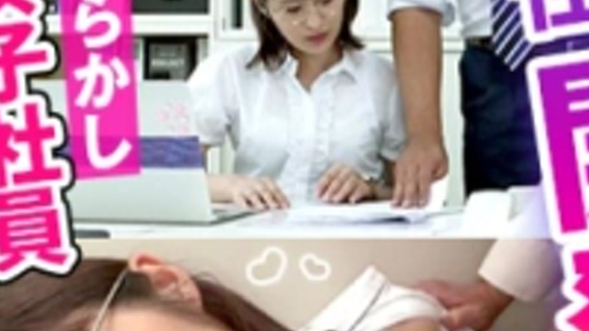 sextop1 — 758REFUCK-148 Riko — khung hình 3