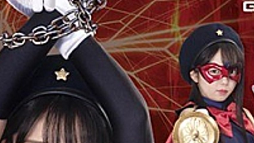 sextop1 — GHLS-12 Ce Reine’s Star To**ure Hell Rion Izumi — khung hình 4