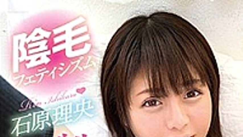 sextop1 — DOKS-511 Bristle Oma ○ This Uniform Beautiful Girl Ishihara — khung hình 1