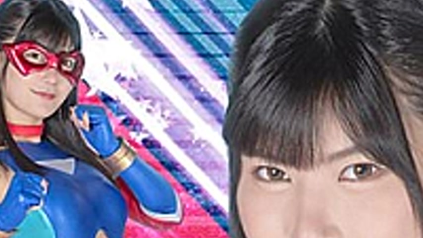 sextop1 — THPA-02 Super Heroine In Crisis! ! Vol.102 Spandexer Cosmo A — khung hình 2