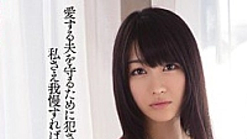 sextop1 — MDYD-785 I, In Fact, It Continues Being Fucked By Her Husban — khung hình 1