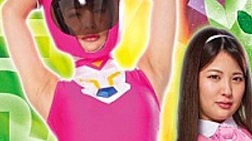 sextop1 — GHKR-60 Heroine VS Highleg Mask-Cross Pink Shameful Highleg — khung hình 3