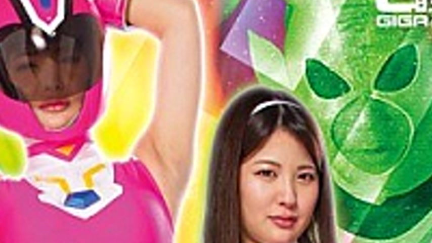 sextop1 — GHKR-60 Heroine VS Highleg Mask-Cross Pink Shameful Highleg — khung hình 4