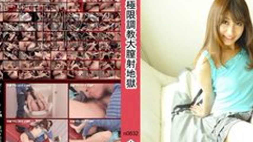 sextop1 — TOKYO-HOT-N0632 Uncensored Newcomer Extreme Training Big Vag — khung hình 2
