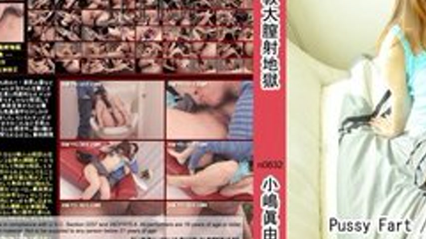 sextop1 — TOKYO-HOT-N0632 Uncensored Newcomer Extreme Training Big Vag — khung hình 3